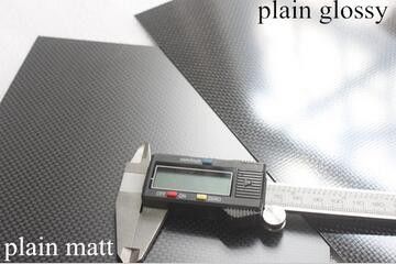 Lekka waga i wysoka wytrzymałość 600 * 600mm 3K Plain Matte Carbon Fiber Sheet